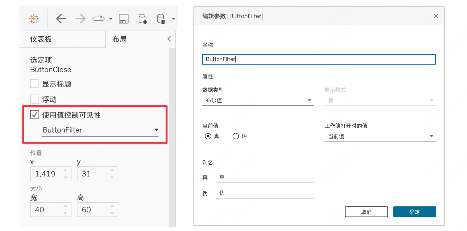 tableau_buttonfilter