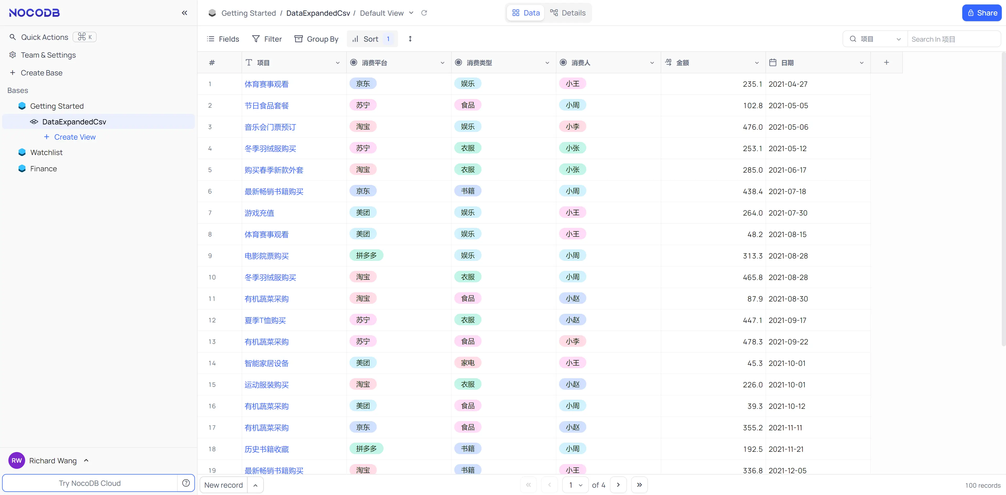 NocoDB